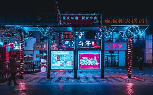 Décoration gaming Cyberpunk