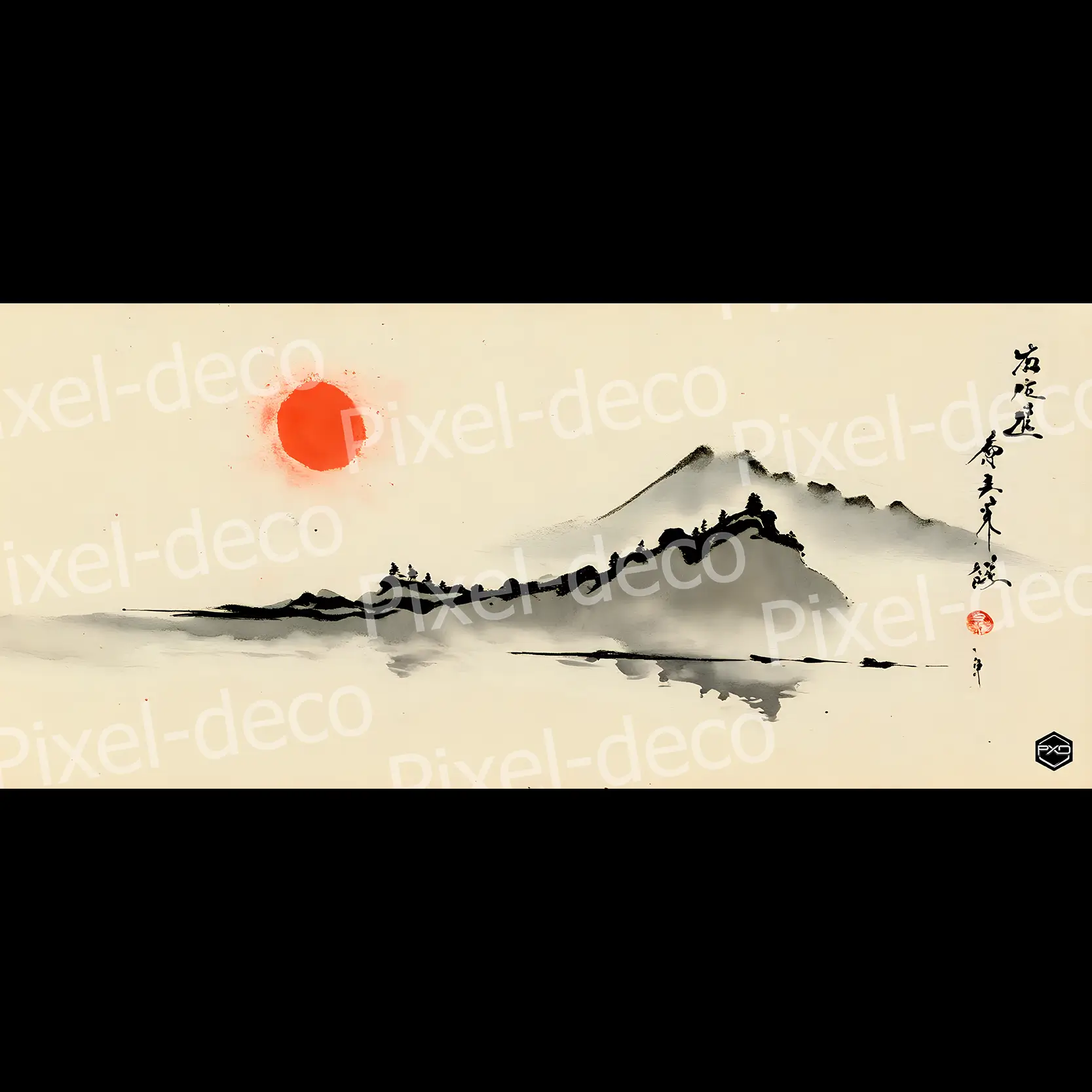 Tapis de souris Sumi Sun zoom